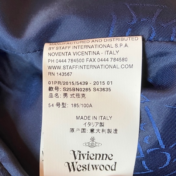 Vivienne Westwood Lightweight Wool Suit w/ Integrated Vest Slim EUR 54 XL - Picture 6 of 11